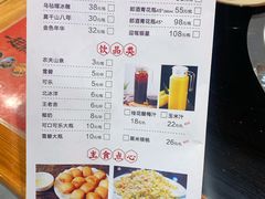菜单-锅来乐地锅鸡(安亭店)