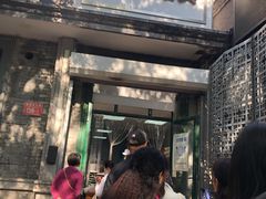 -天泽祥·鼓楼馒头(鼓楼店)