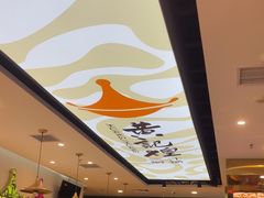 -黄记煌三汁焖锅(崇文门店)