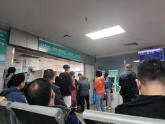 -中山大学附属第三医院(天河院区)