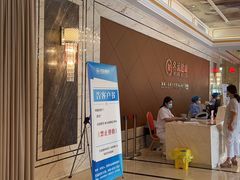 -名流健康高端体检中心·名宾门诊·健康管理