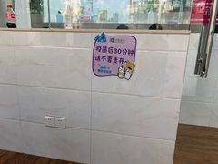 -荔康动物医院(康王北路店)