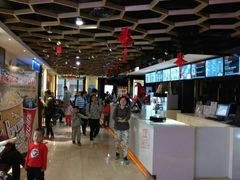 -广东省工人文化宫