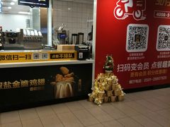 -麦当劳(长乐西洋南路得来速店)