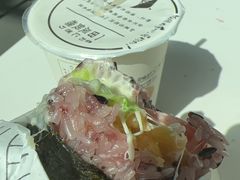 -一田屋饭团(华侨城沃尔玛店)