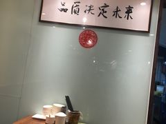 -韩萍老南京馄饨(河西万达店)
