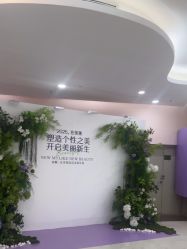 -广州美莱医疗美容医院