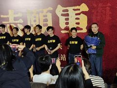 -SFC上影影城(港汇永华IMAX激光店)