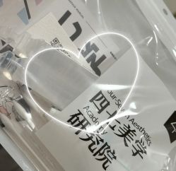 -四七美学·半永久纹眉