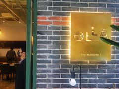 -OLLA 西班牙餐厅(丰盛里店)