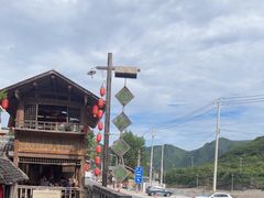 -百花人家(清水田园店)