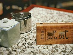 -天津卫码头(南开大悦城店)