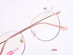 -鑫亮视光·蔡司品牌折扣店·配镜(哈工大科学园店)