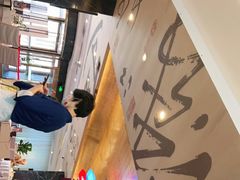 -眉州东坡(通州店)