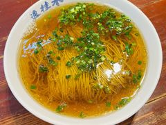 -逸桂禾面馆