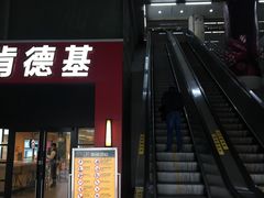 -漕溪路(地铁站)