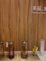 -Yestar宁波艺星整形医院