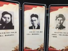 -重庆历史名人馆