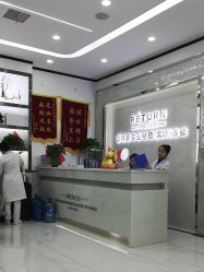 -蕾特恩专业祛痘国际连锁
