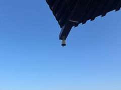 -大伊山景区