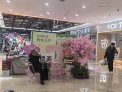 -万达广场(宝山店)