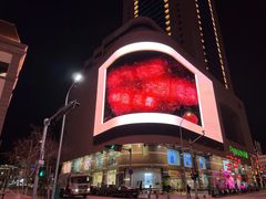-上街里市集(悦喜客来广场店)