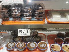 -奶酪魏(牛街总店)