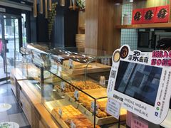 -酥侯糕点(广东路店)