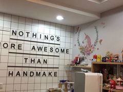 -情侣·团建·手作工坊(虹桥汇金百货店)