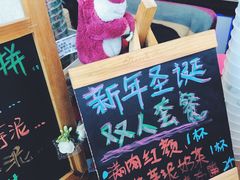 -九秋茶铺(三里屯店)