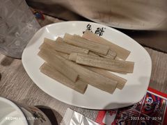 -鱼酷活鱼烤鱼(恒隆广场店)