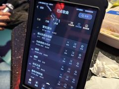-纯K(打浦桥店)