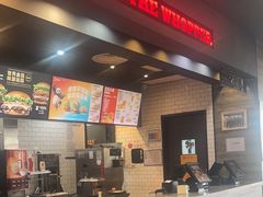 -汉堡王(梅村服务区南店)