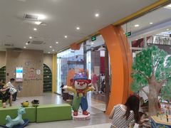 -金宝贝(中环百联中心)