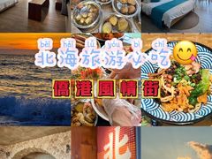 -北海市海滨公园
