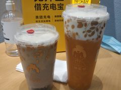 -九秋茶铺(三里屯店)