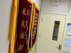 -中农国际动物医院24小时·猫科·骨科·急重症中心