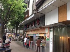 门面-同心楼(解放北路店)