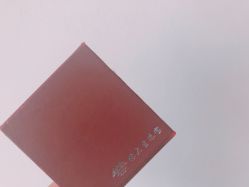-林大生珠宝(中街钻石宫殿店)