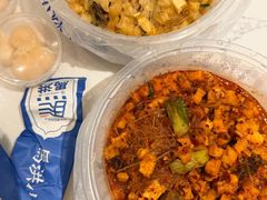-清真·马洪小炒泡馍馆(钟楼回民街店)