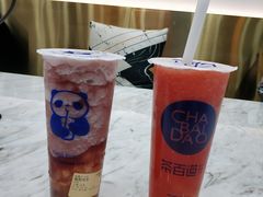葡萄冻冻-茶百道(五山店)