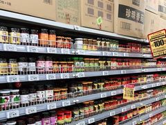 -物美(金华万达店)