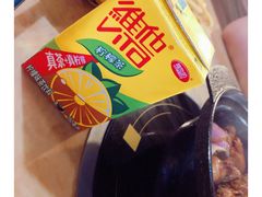 -宏大运餐厅(传媒大学店)