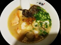 -一豚轩·烧鸟·豚骨拉面(五四路店)