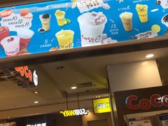 门面-CoCo都可(虹口龙之梦店)