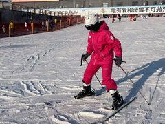 -北京西山滑雪场