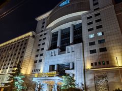 -北京广安门维景国际大酒店