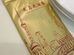 -一麦·龙岛(上海青浦店)