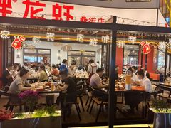 -阿胖龙虾(罍街店)
