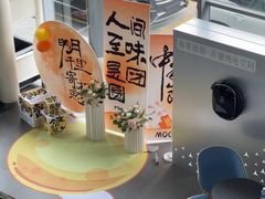 -上海德星奔驰(江杨南路店)